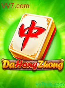 DaHongZhong